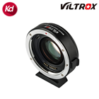 Viltrox EF-EOS M2 0.71x Speed Booster Mount Adapter (Canon EF to Canon EF-S Lens)